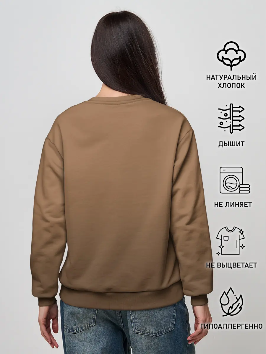 Женский свитшот / Baby Niffler