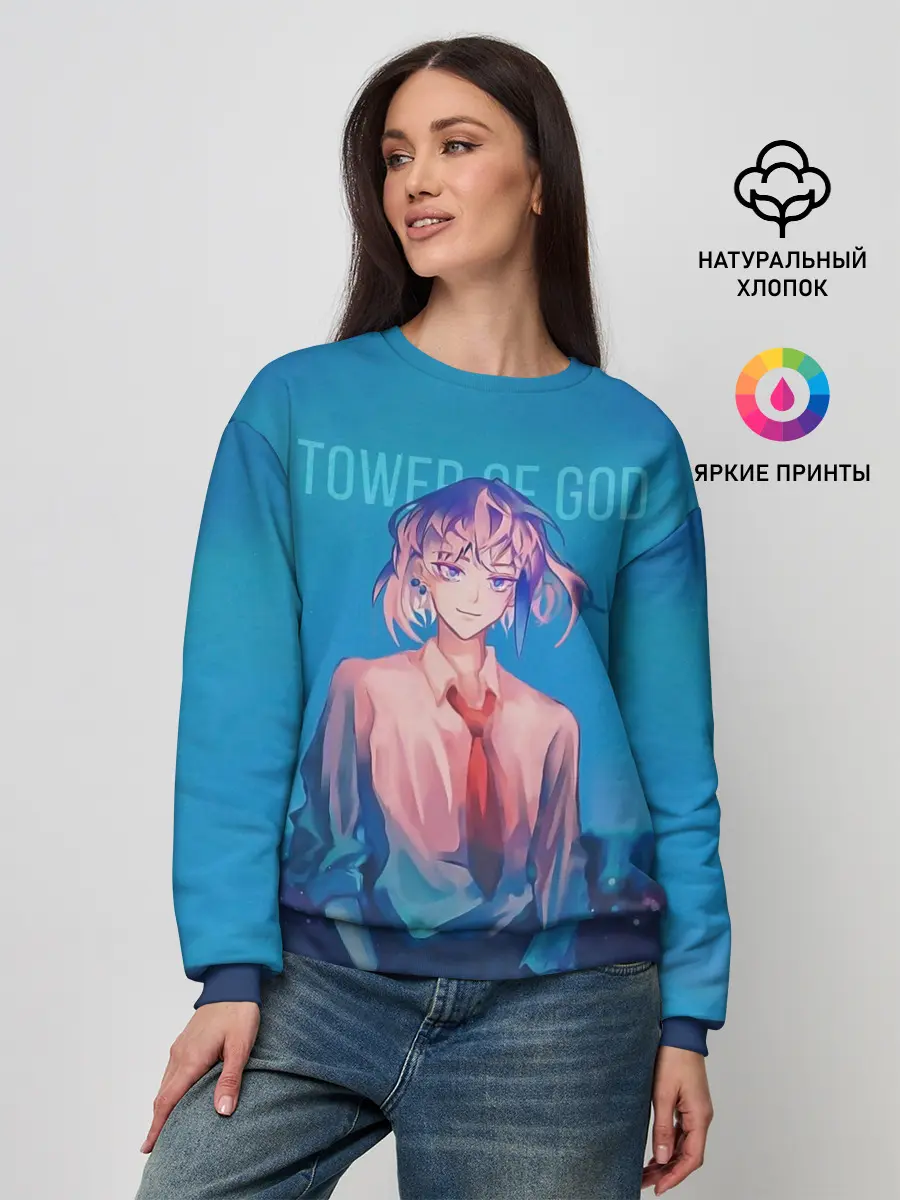 Женский свитшот / Tower of god Khun Aguero