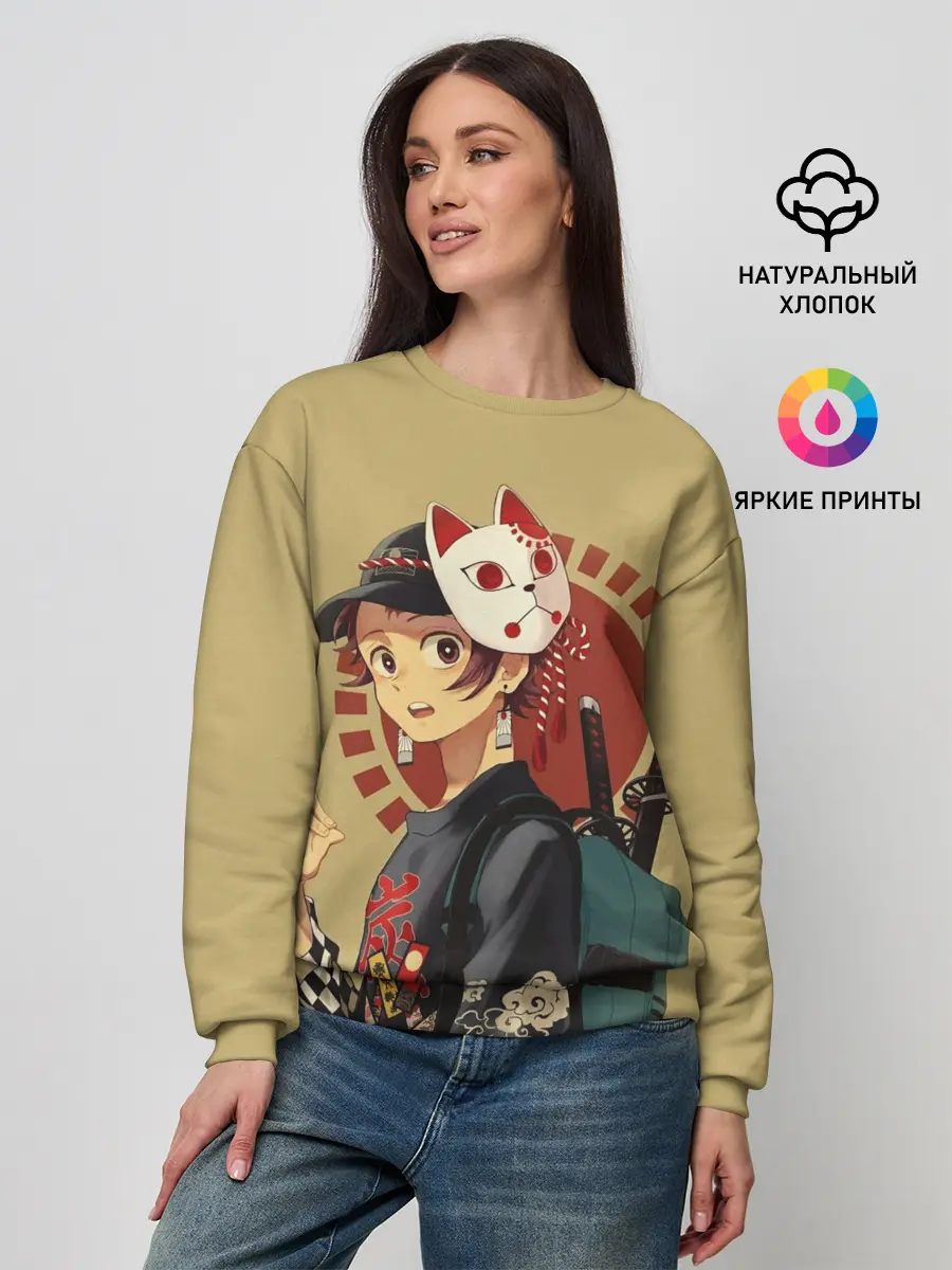 Женский свитшот / Tanjiro Kamado