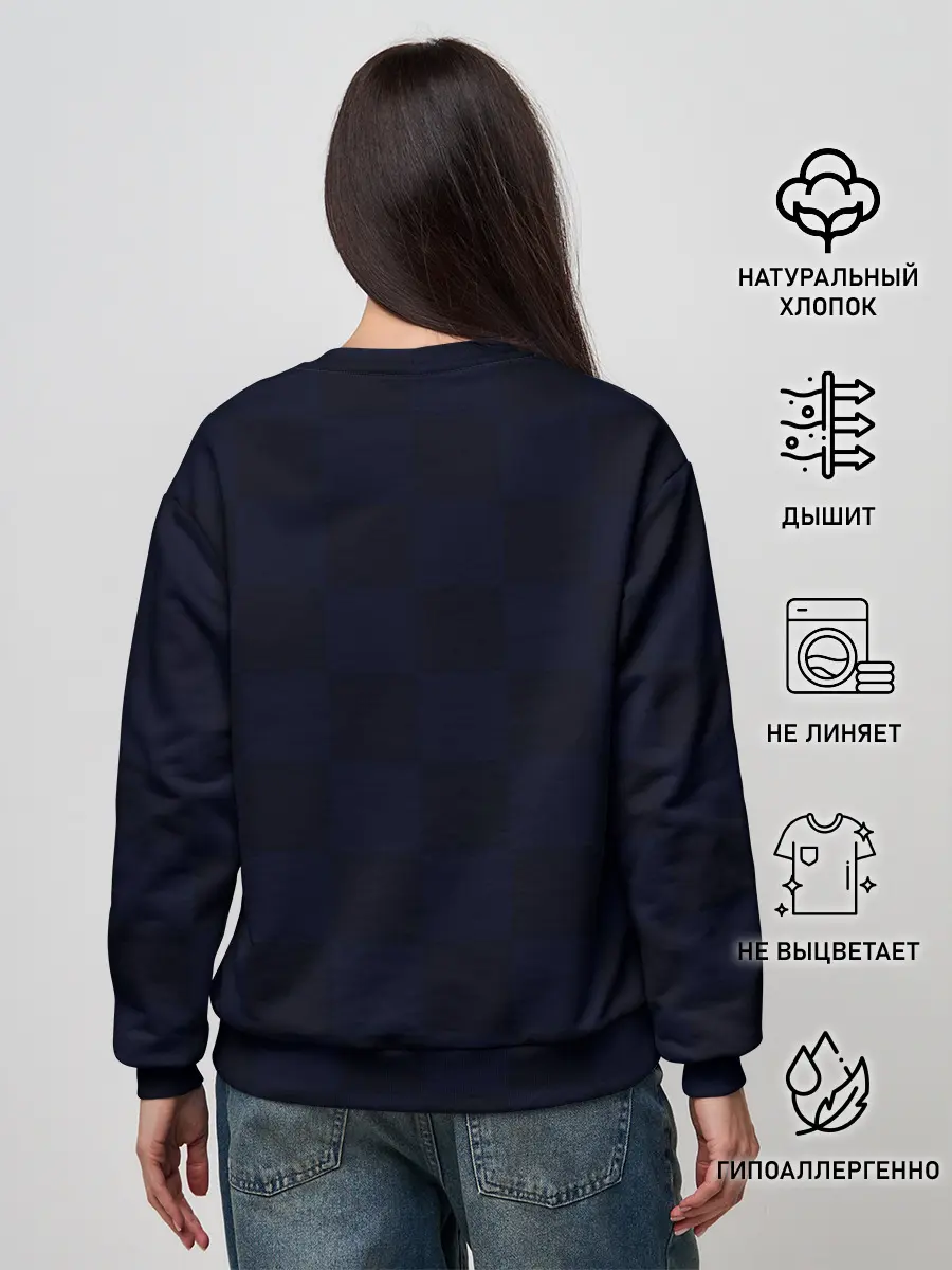 Женский свитшот / Танджиро Камадо