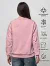 Женский свитшот / Незуко розовый