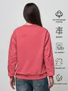 Женский свитшот / Незуко коралловый