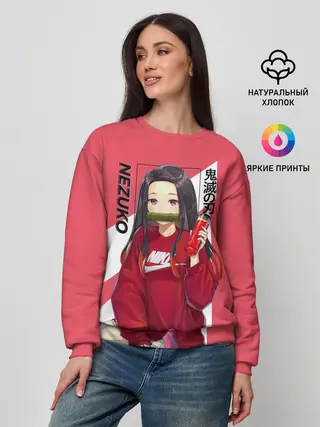 Женский свитшот / Незуко коралловый