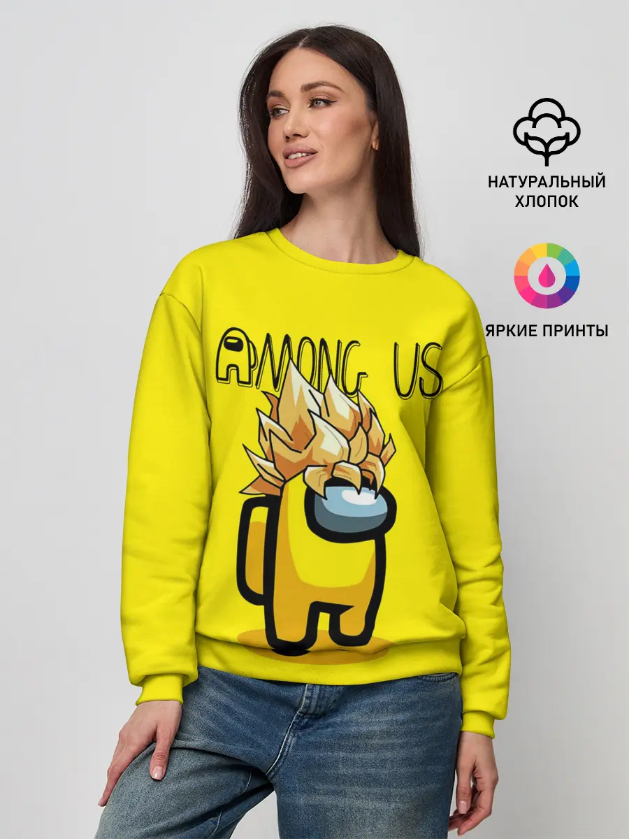Женский свитшот / Among Us