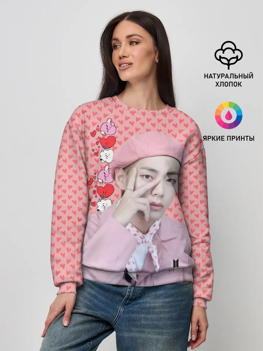 Женский свитшот / BTS. Ким Тэ Хён