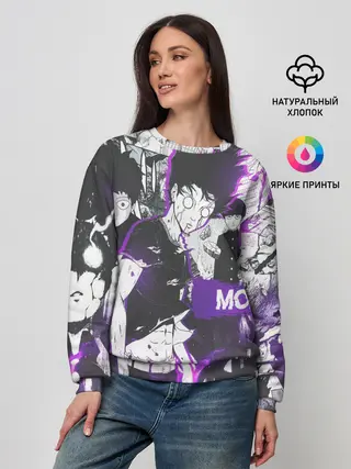 Женский свитшот / Моб Психо 100