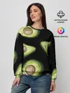 Женский свитшот / Авокадо
