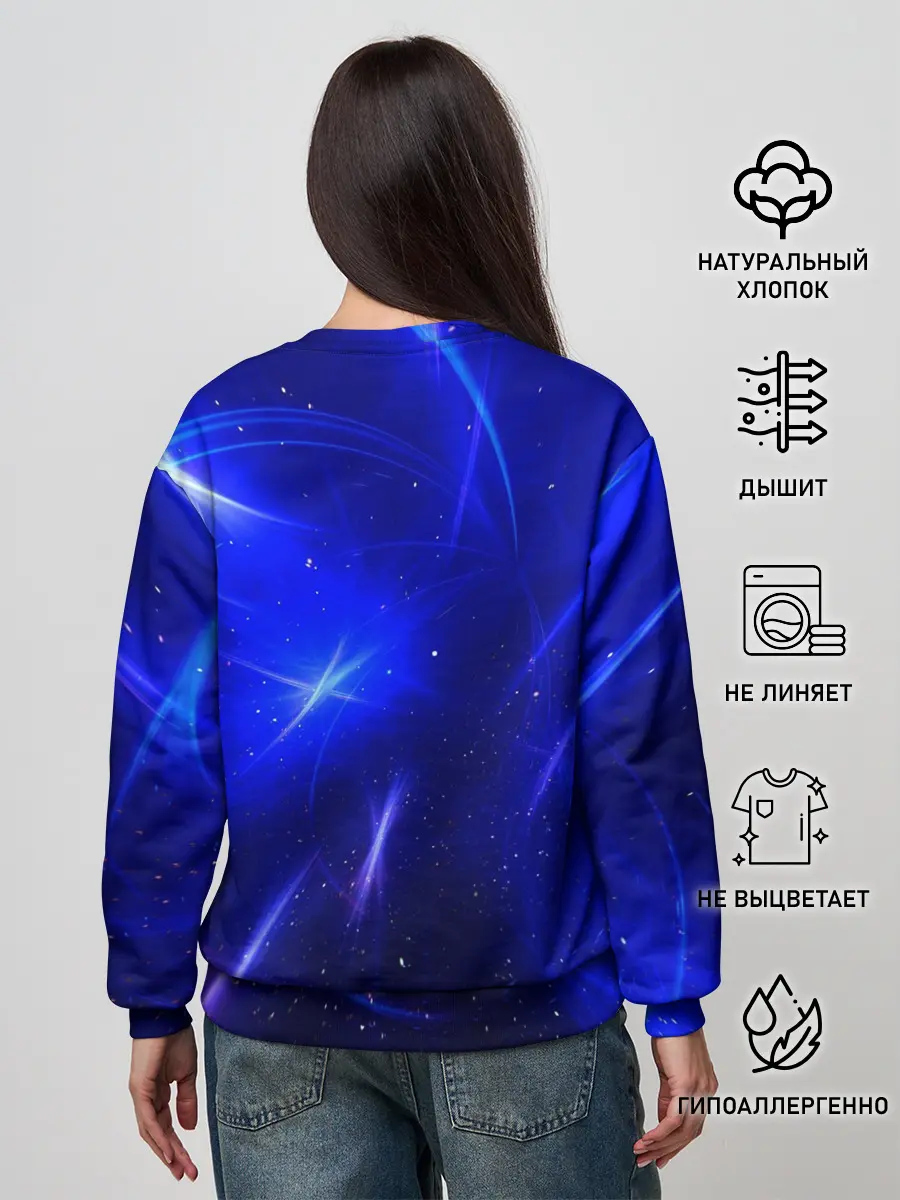 Женский свитшот / Космический вихрь