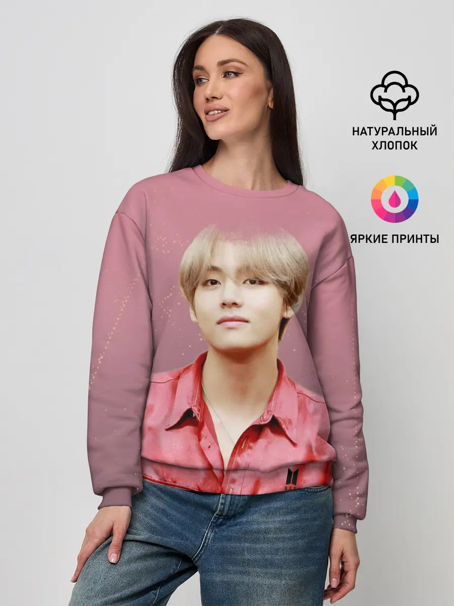 Женский свитшот / BTS