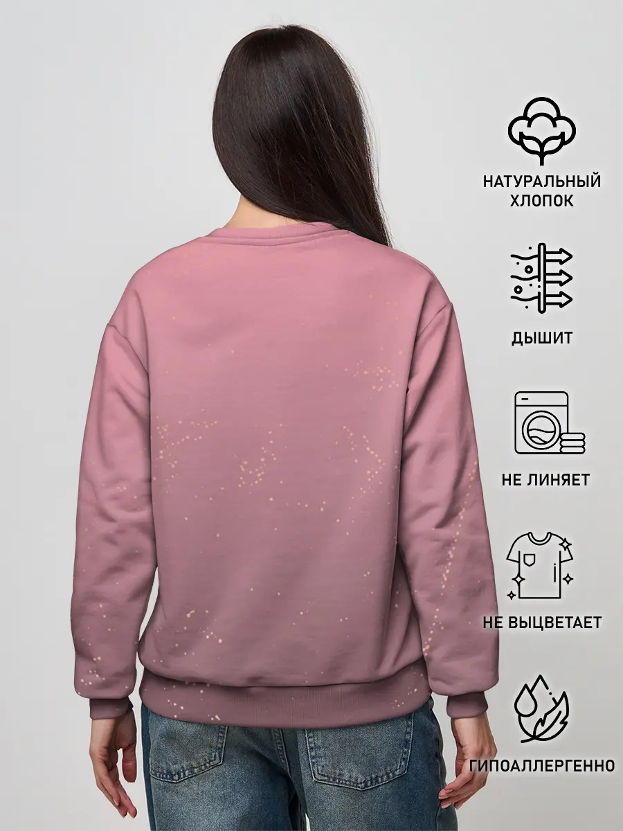 Женский свитшот / BTS