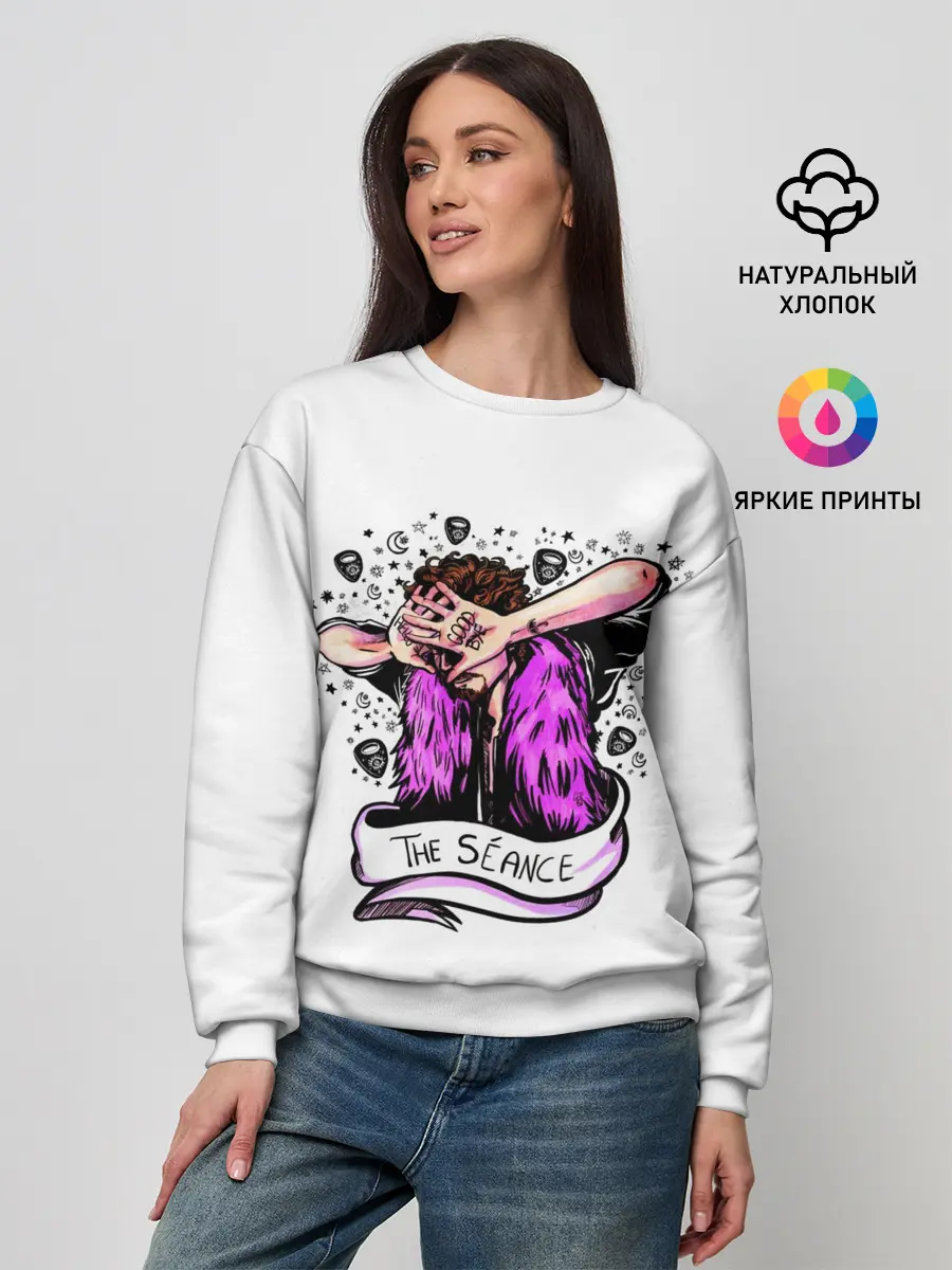 Женский свитшот / Академия Амбрелла