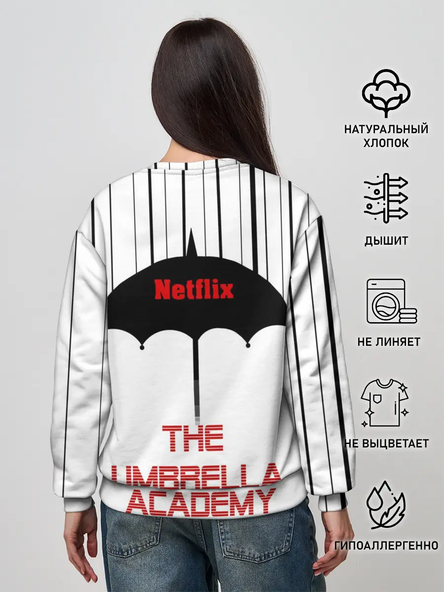 Женский свитшот / The Umbrella Academy Season 3