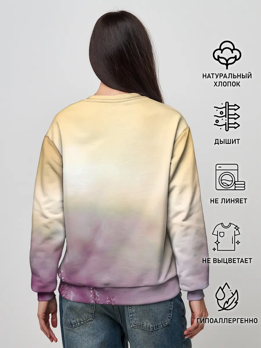 Женский свитшот / Австралийская Овчарка