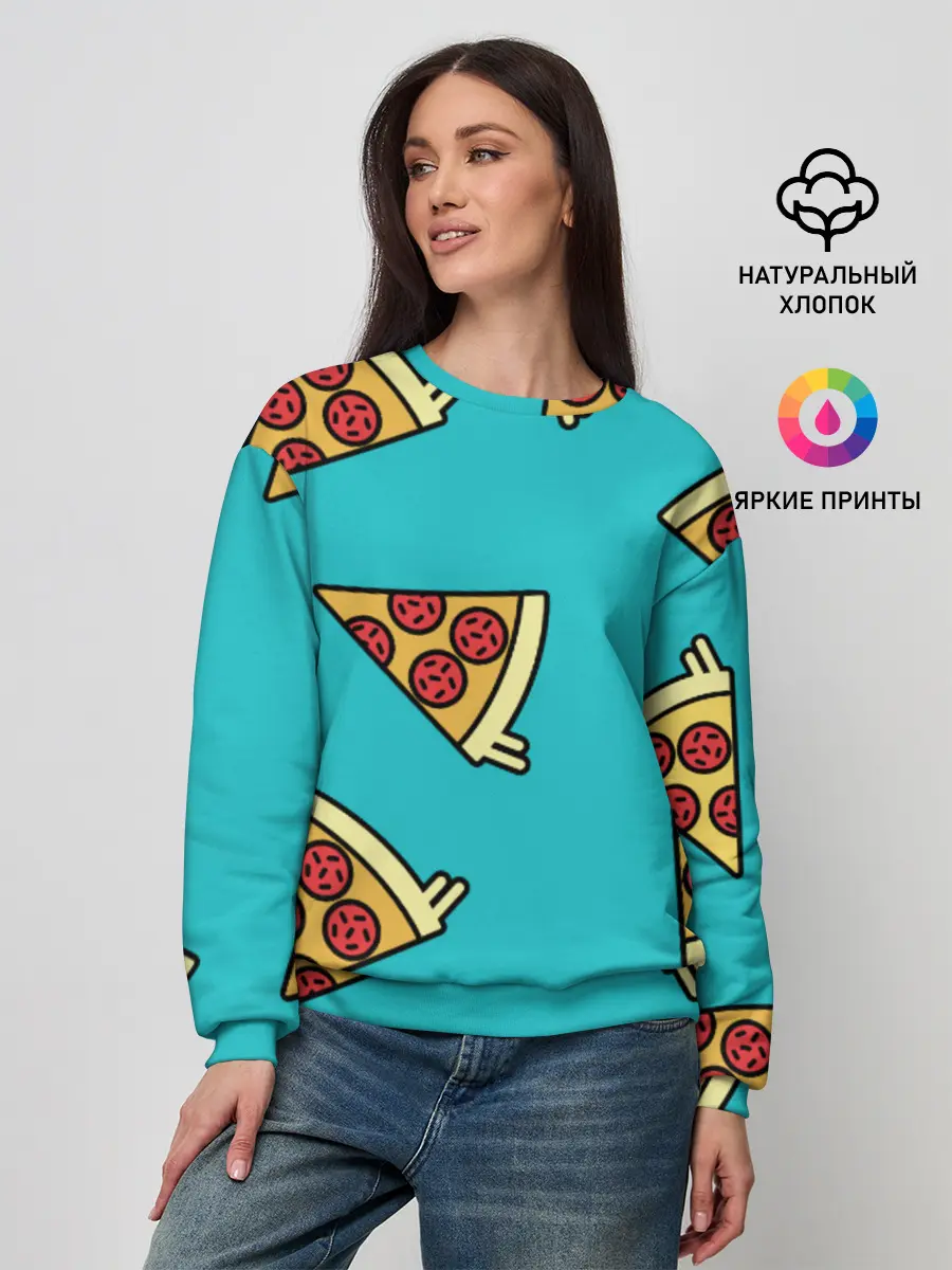 Женский свитшот / пицца