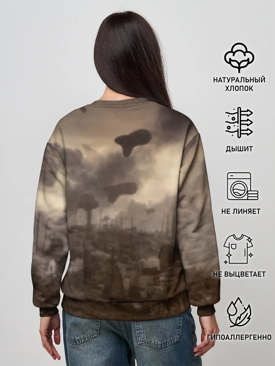 Женский свитшот / PUBG