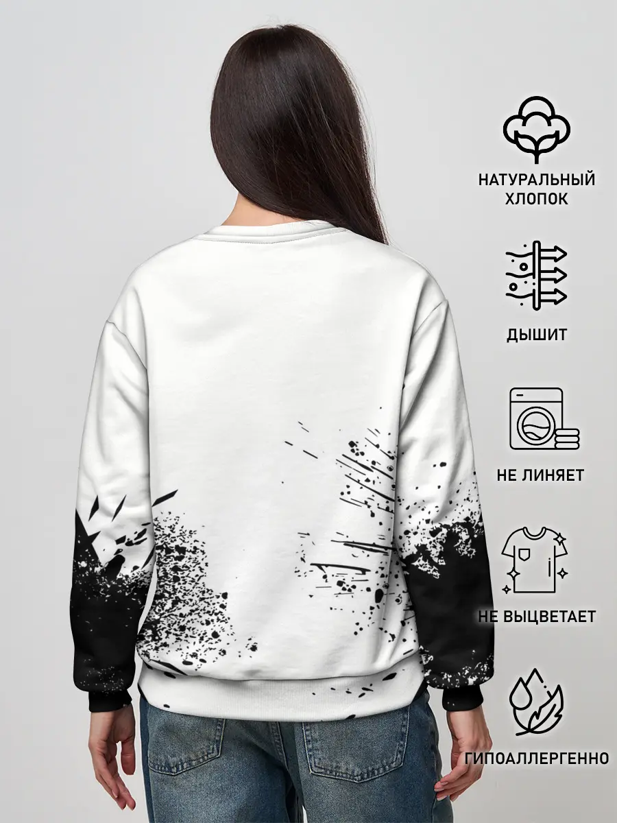 Женский свитшот / KIZARU: HAUNTED FAMILY.