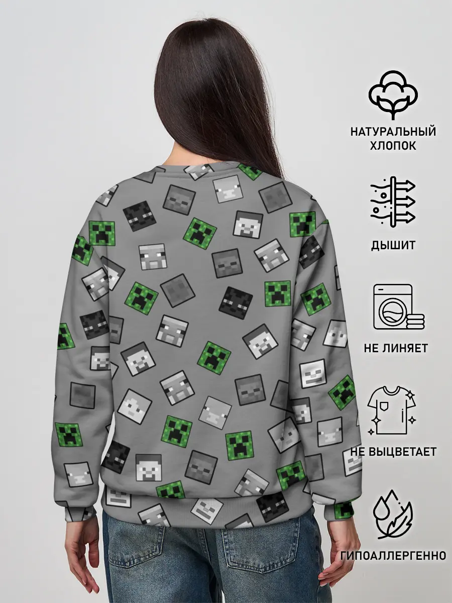 Женский свитшот / Minecraft