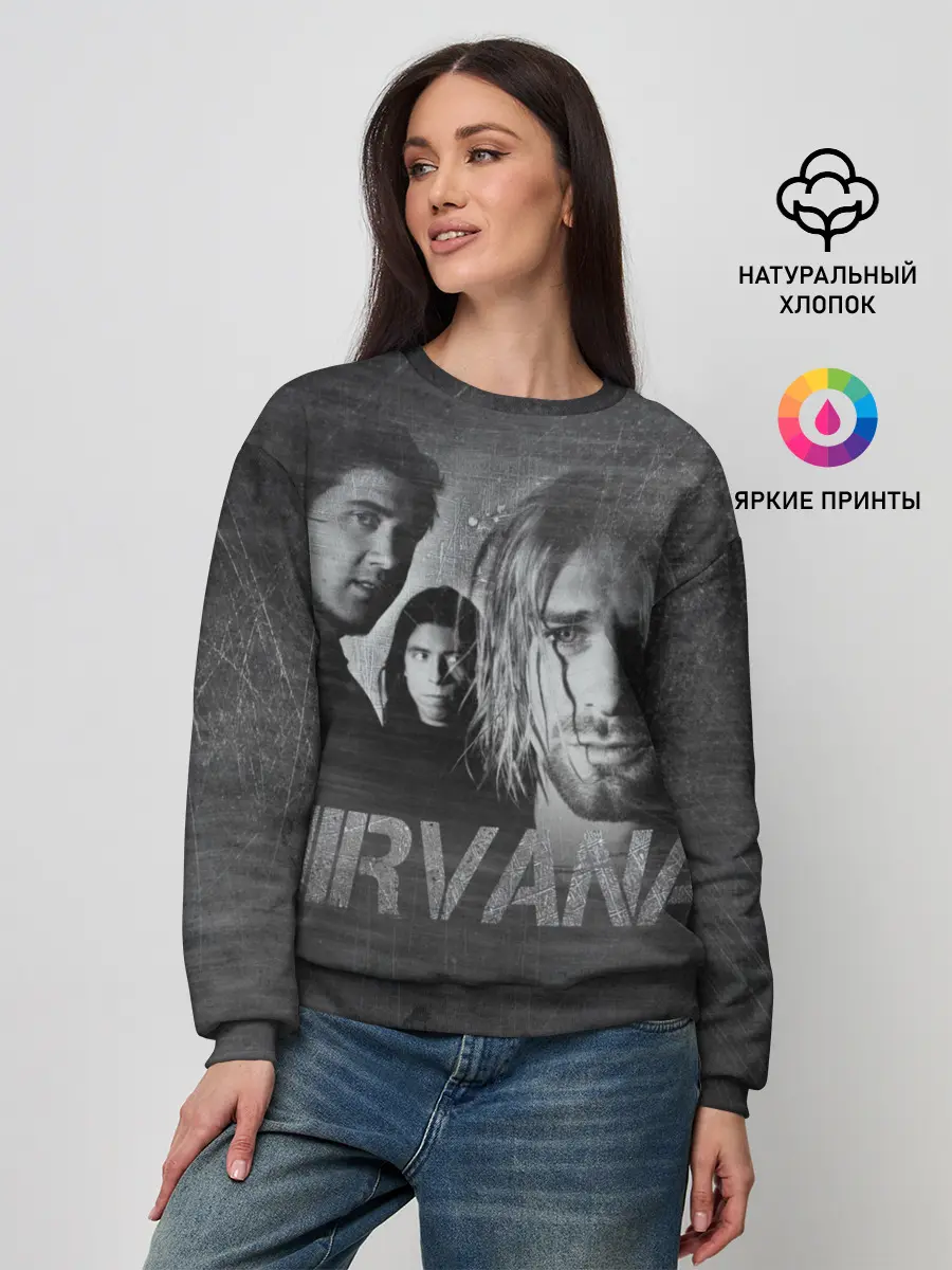 Женский свитшот / Нирвана