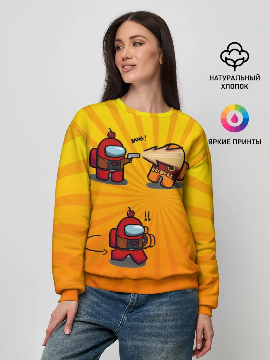 Женский свитшот / Among Us