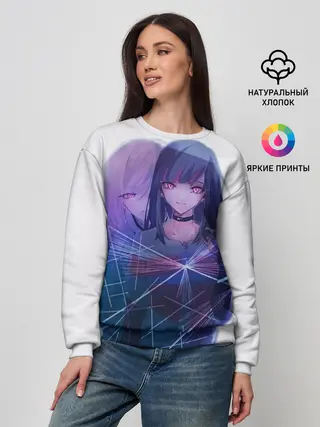 Женский свитшот / акудама драйв