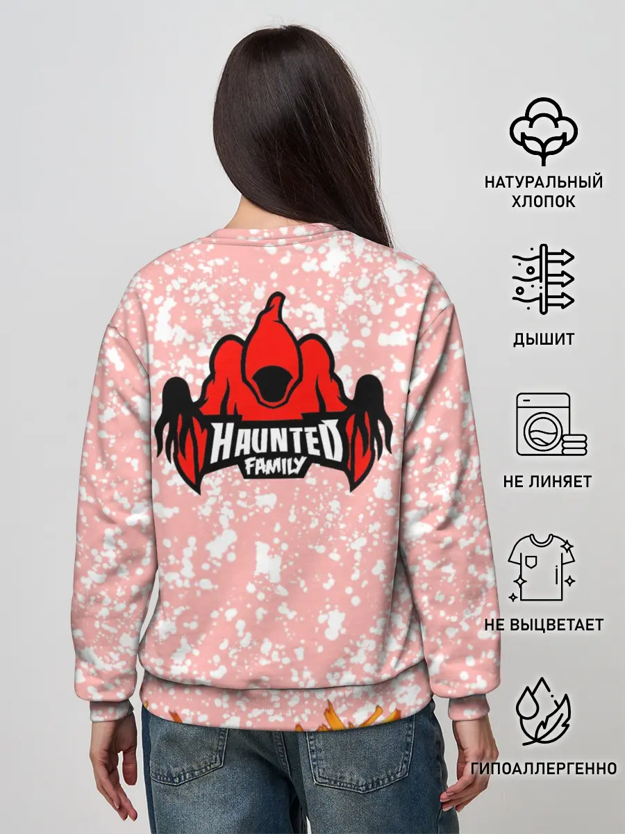 Женский свитшот / KIZARU