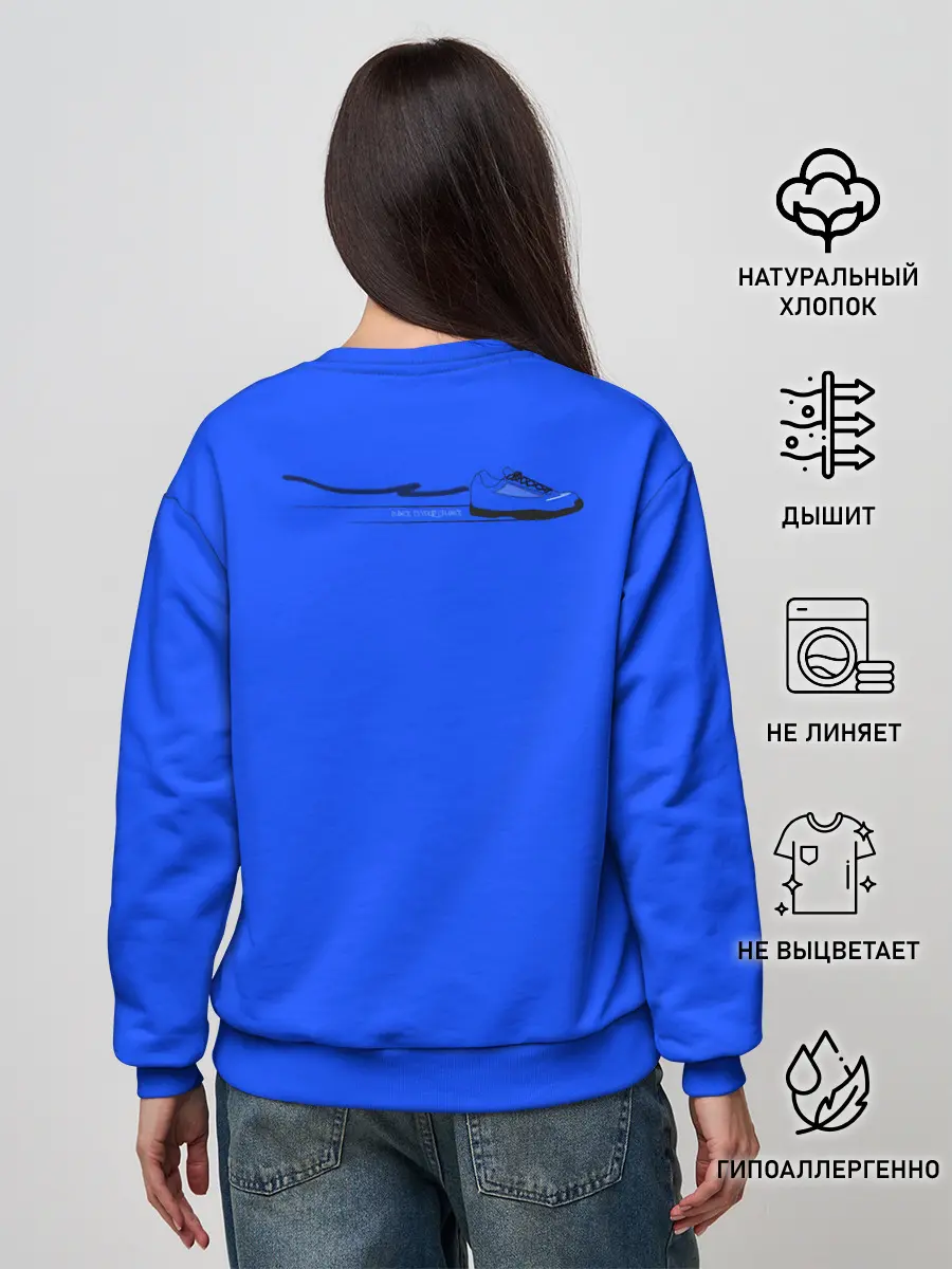 Женский свитшот / House Dance