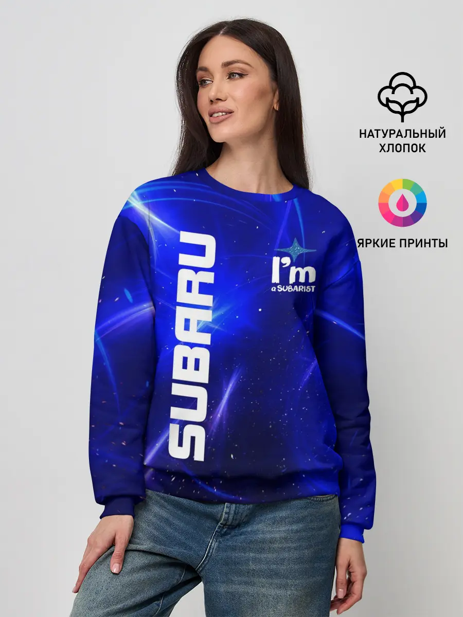 Женский свитшот / Субару