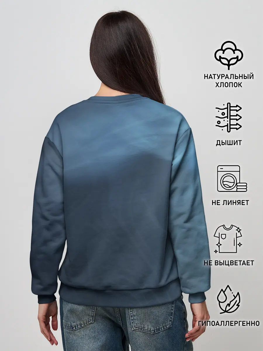 Женский свитшот / Дымчатый