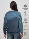 Женский свитшот / Дымчатый