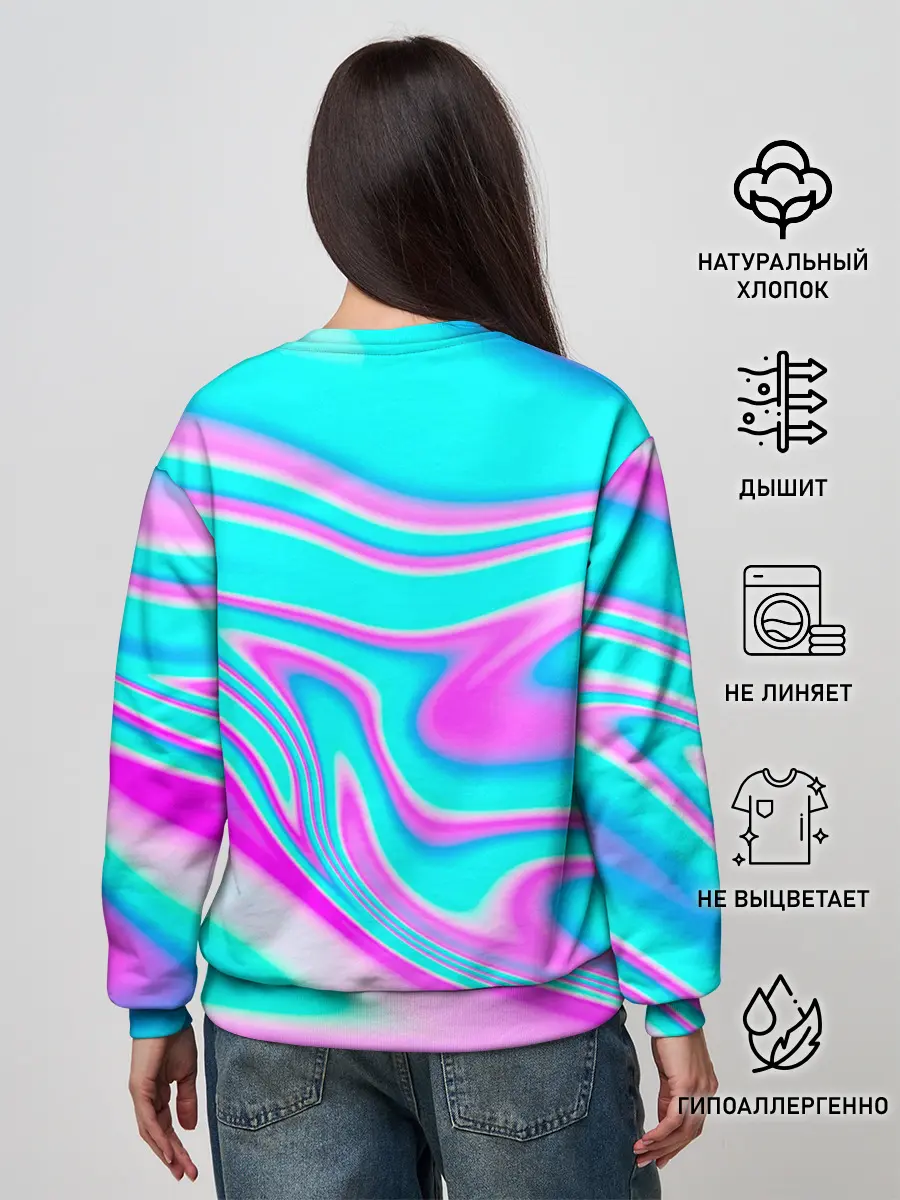 Женский свитшот / Impostor Unicorn