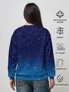 Женский свитшот / Звездное небо