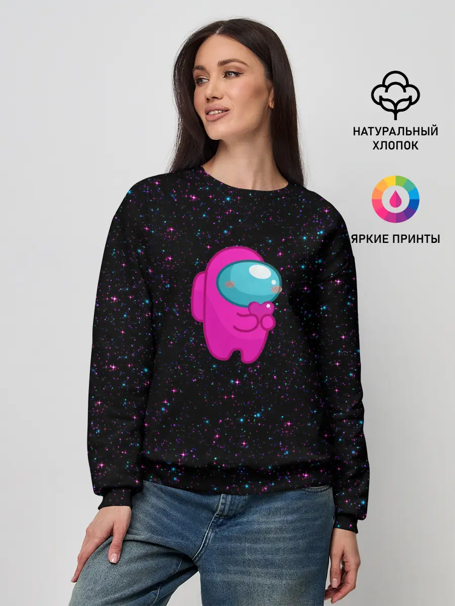 Женский свитшот / Among Us