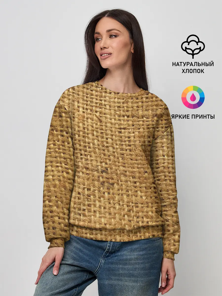 Женский свитшот / Мешок