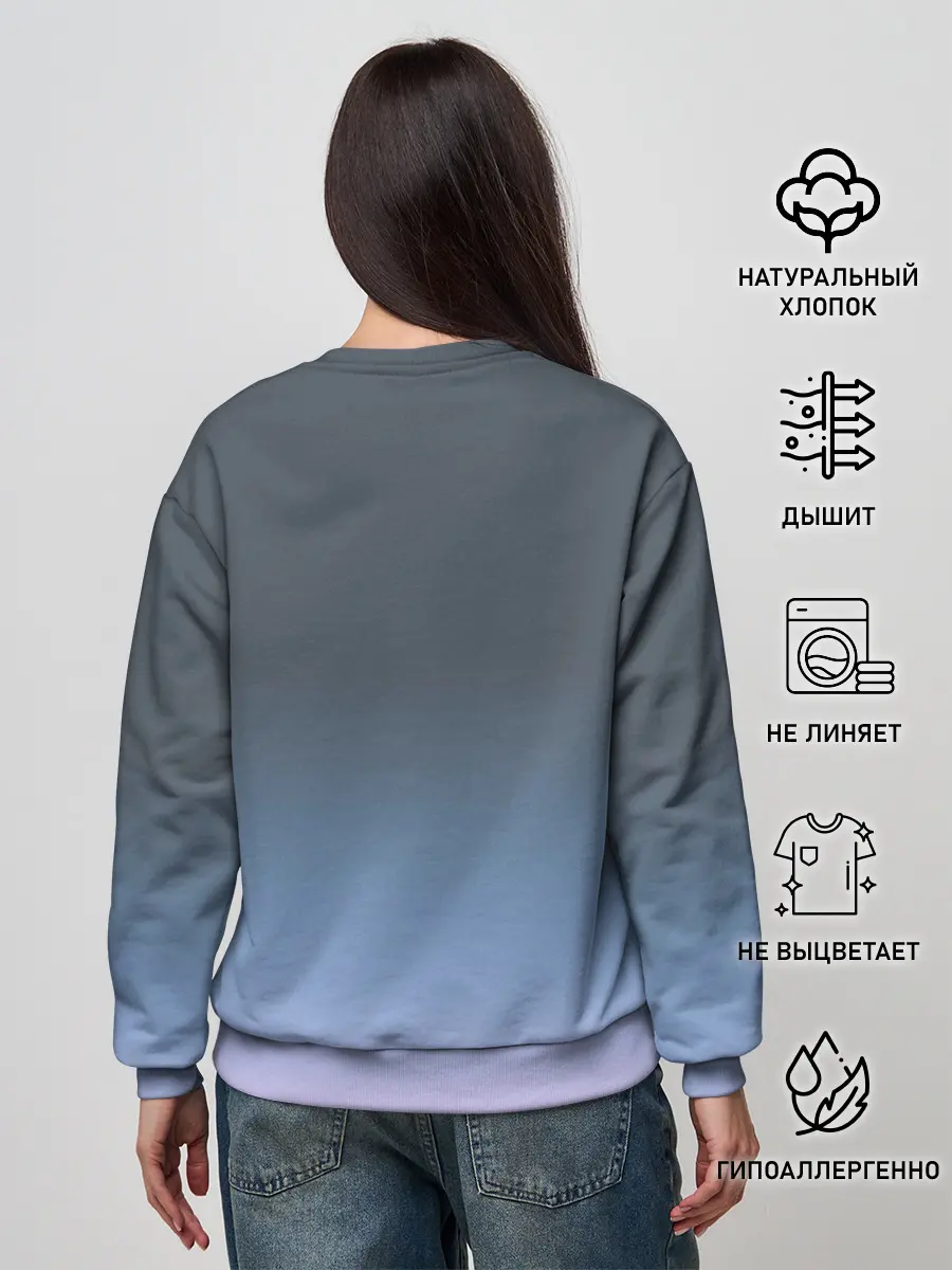 Женский свитшот / Магическая битва