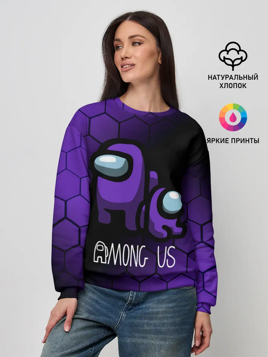 Женский свитшот / AMONG US - DARK