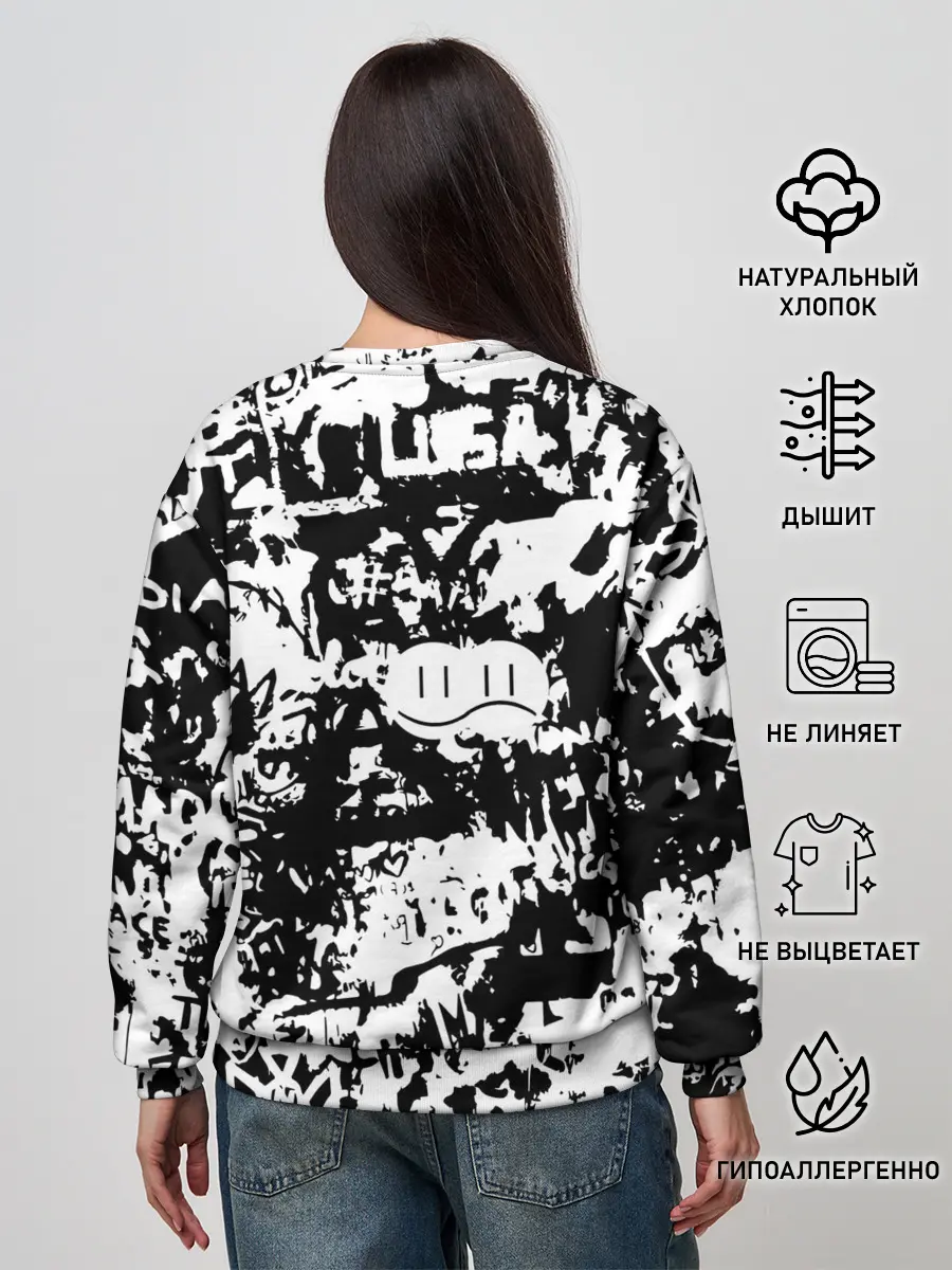 Женский свитшот / Graffiti