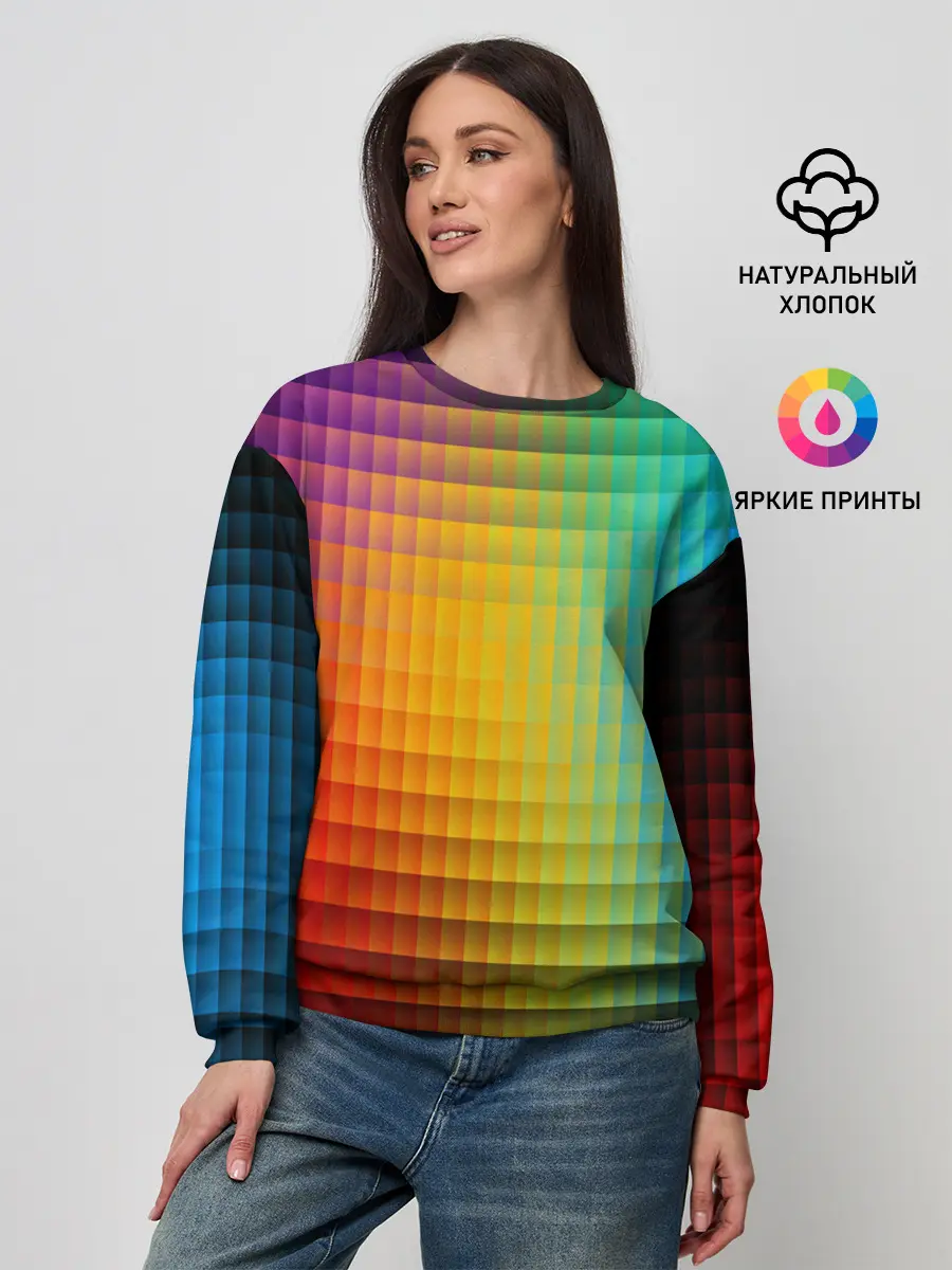Женский свитшот / Разноцветные пиксели