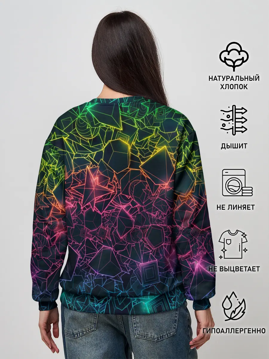 Женский свитшот / Клубная геометрия