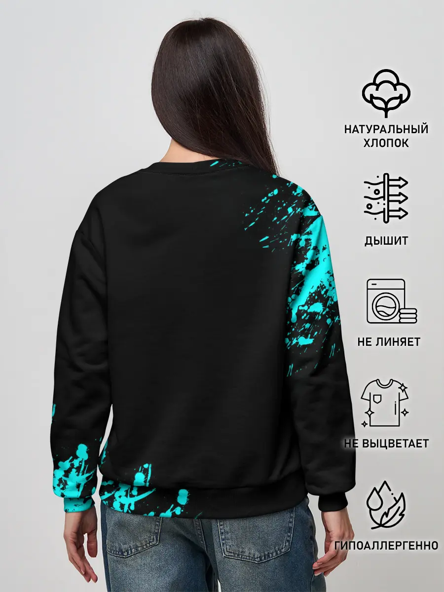 Женский свитшот / Godzilla