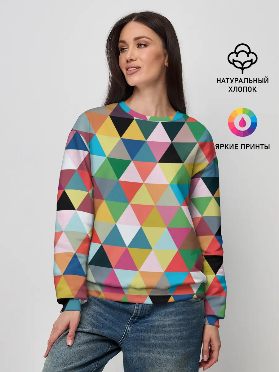 Женский свитшот / хипстерский паттерн