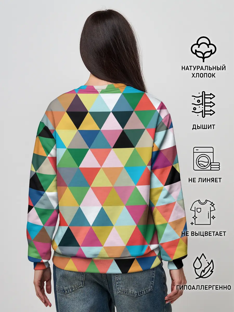 Женский свитшот / хипстерский паттерн