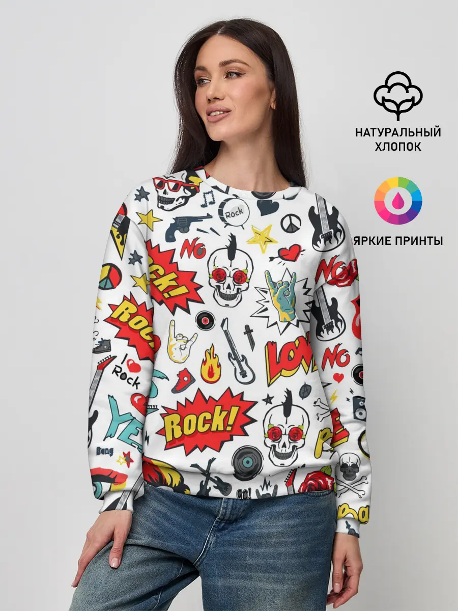Женский свитшот / Я ЛЮБЛЮ РОК