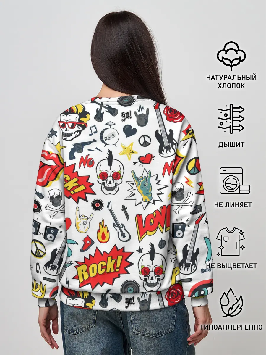 Женский свитшот / Я ЛЮБЛЮ РОК