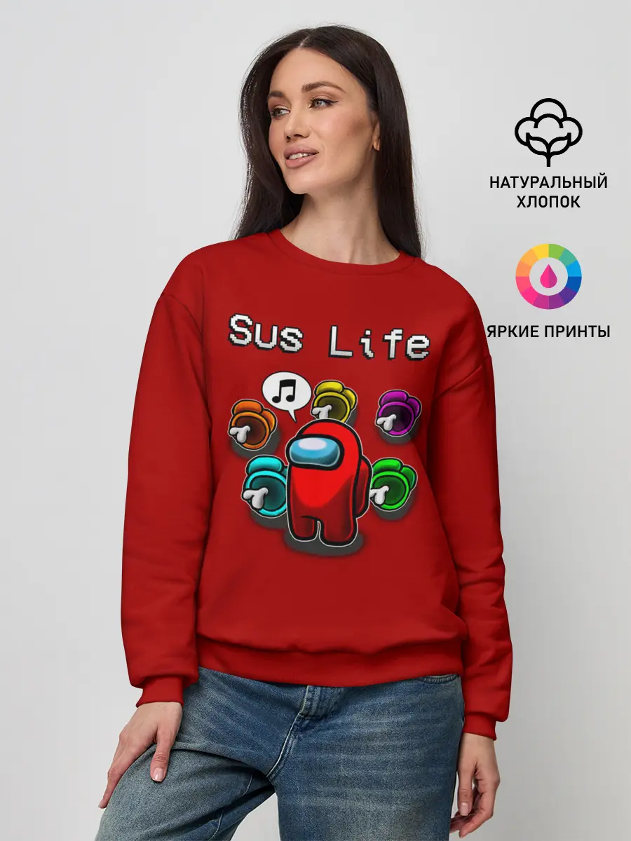 Женский свитшот / Sus Life