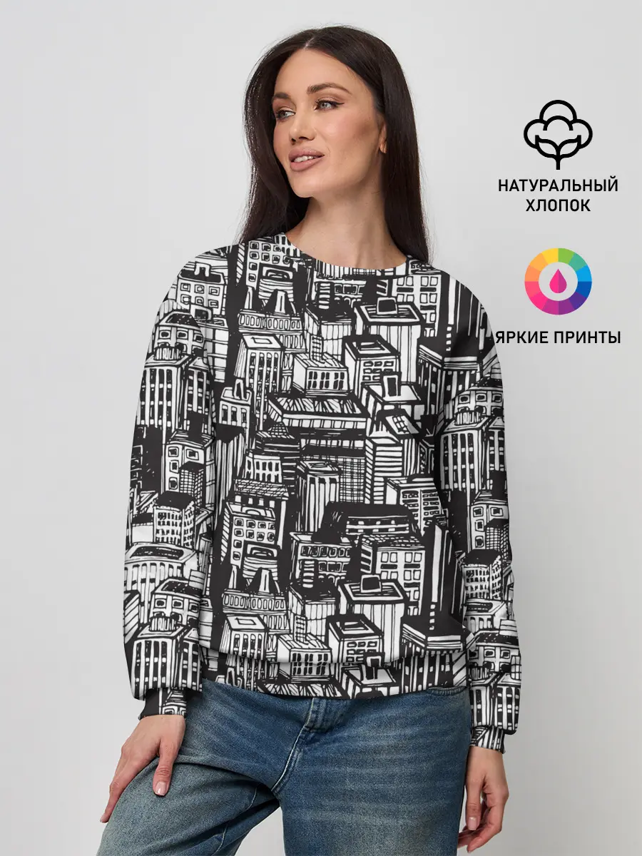 Женский свитшот / Бесконечный город