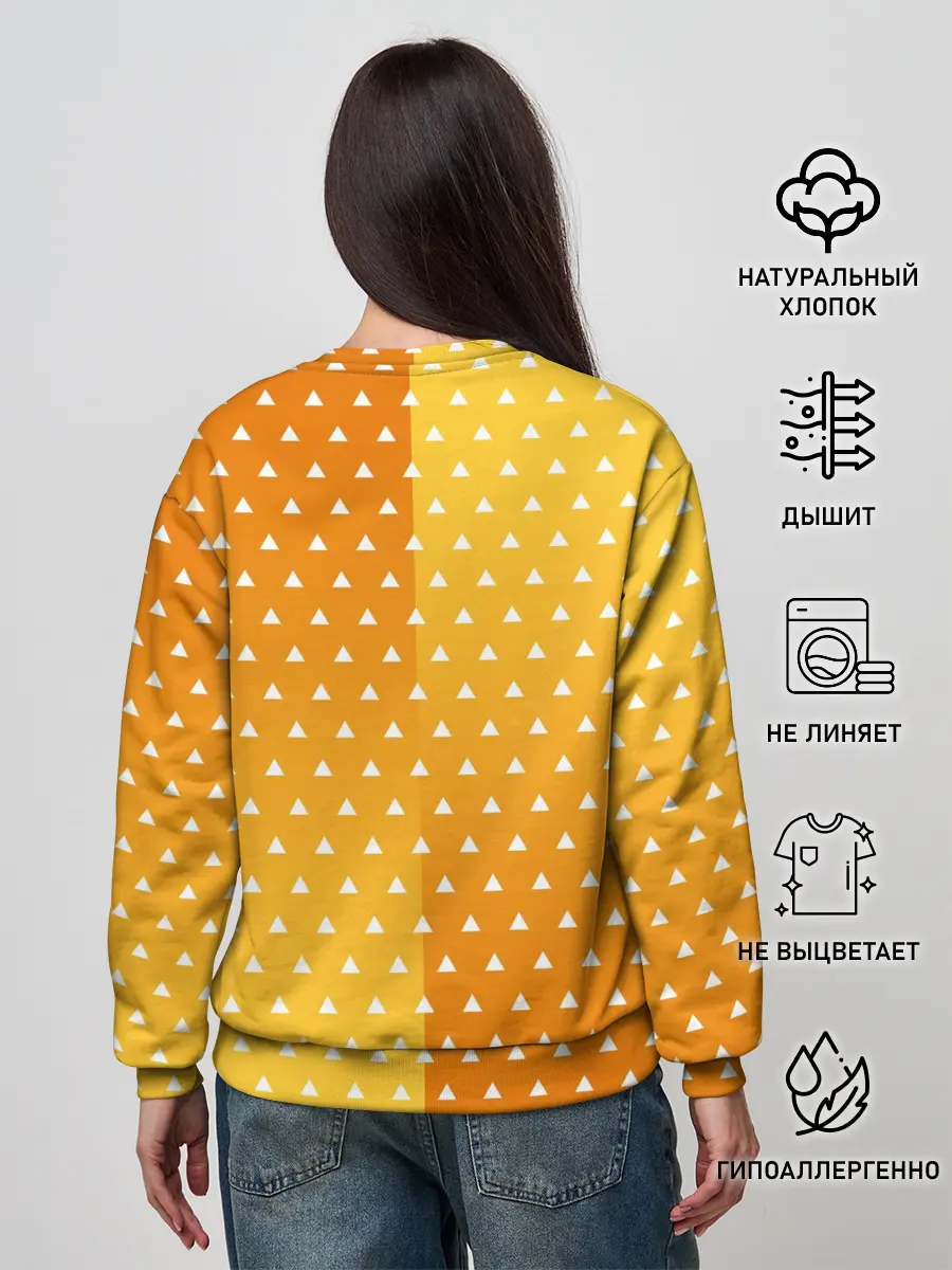 Женский свитшот / ЗЕНИЦУ КИМОНО