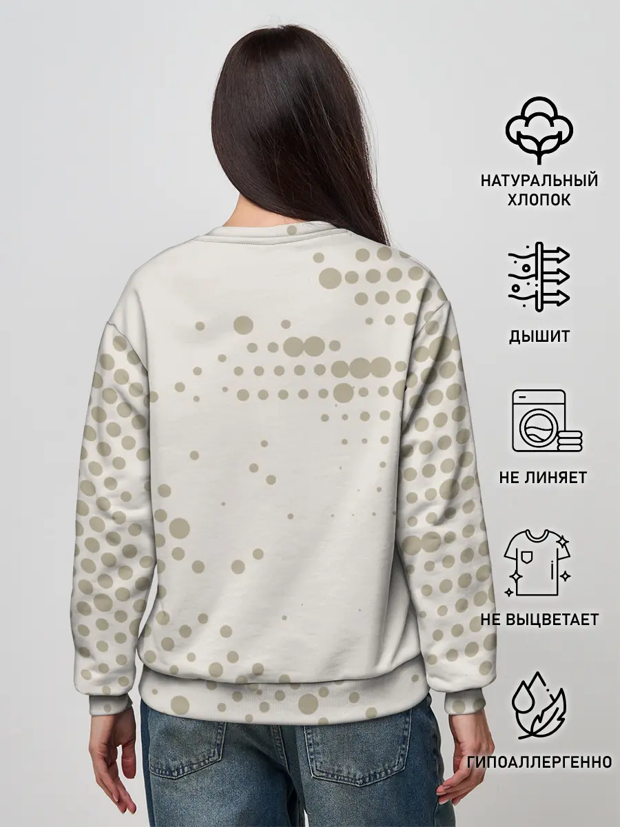 Женский свитшот / ЖИРАФ ХИПСТЕР