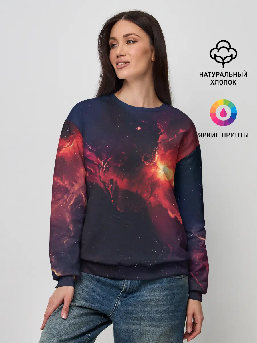 Женский свитшот / Взрыв в космосе