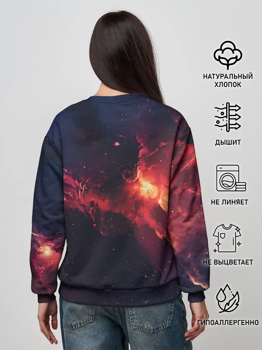 Женский свитшот / Взрыв в космосе