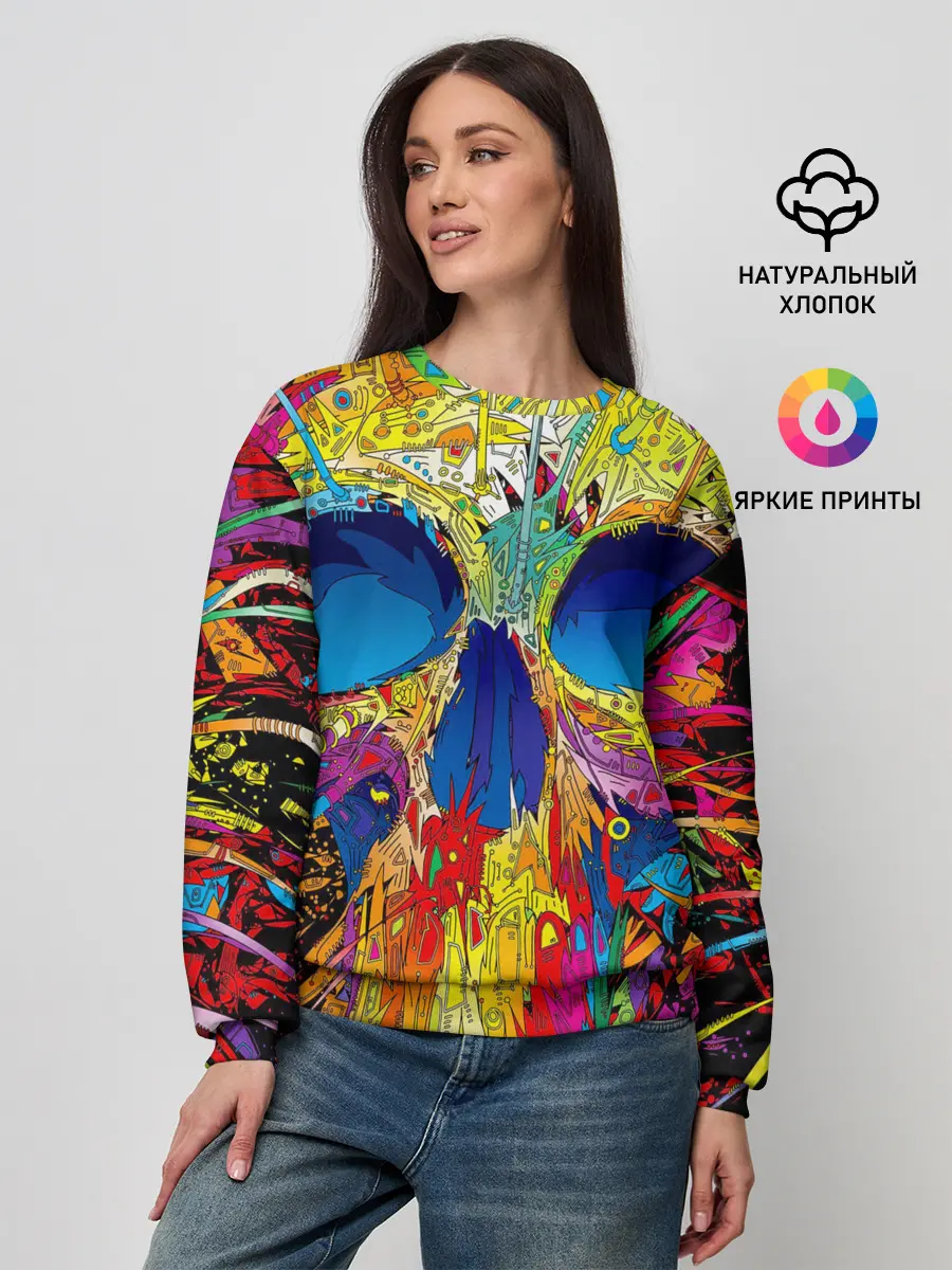 Женский свитшот / Череп